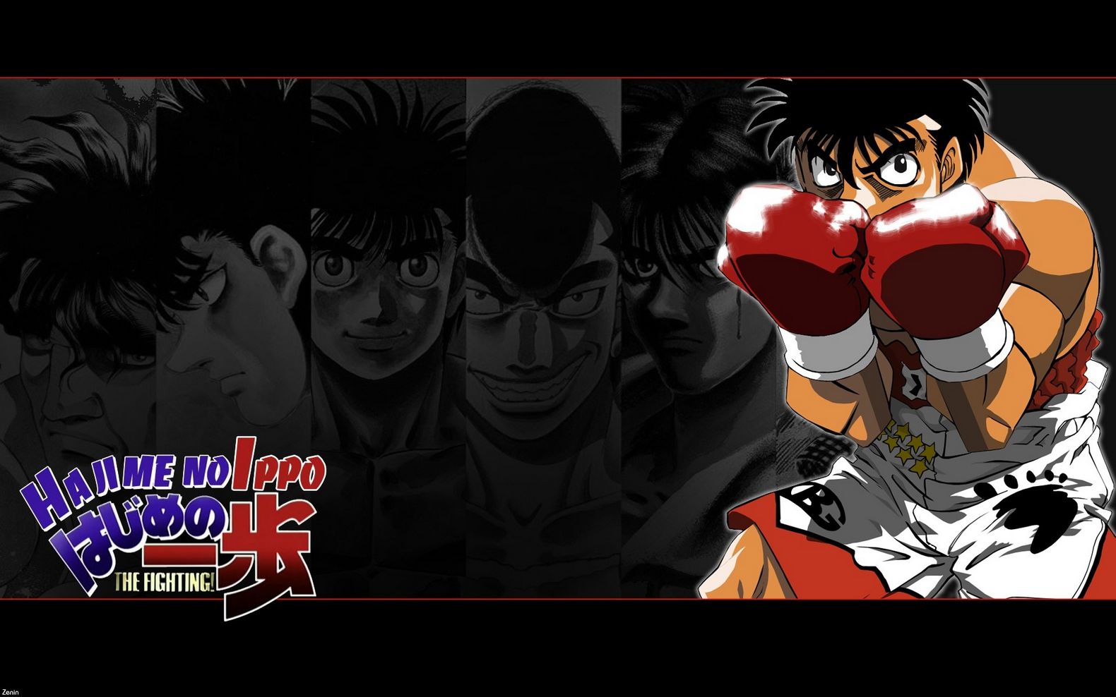 Hajime no Ippo Portable (videojuego de PSP) para teléfono Android Hajime no Ippo Portable (videojuego de PSP) para teléfono Android
