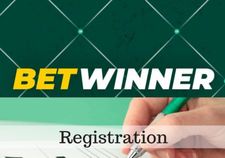 Guide pratique vérification de coupon Betwinner pour parieurs responsables Guide pratique vérification de coupon Betwinner pour parieurs responsables