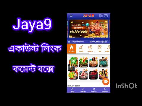 The Ultimate Guide to Jaya 9 Casino Experience Thrilling Games and Rewards
