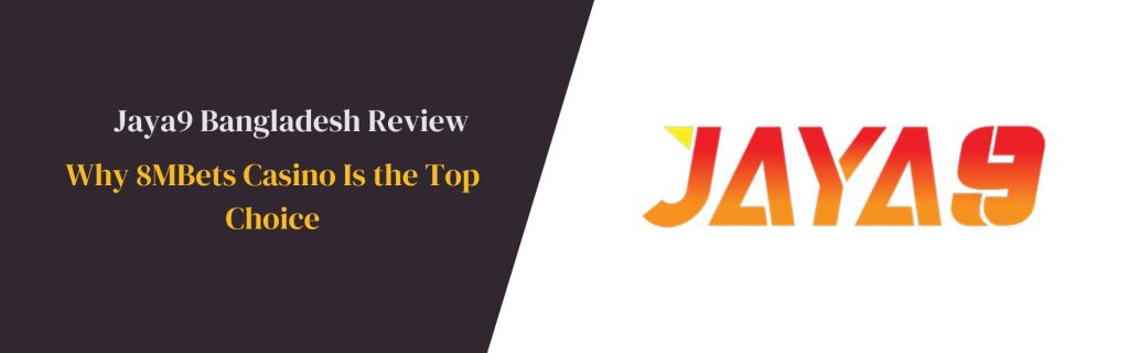 জয়9 ডিজিটাল বিনোদন এবং খেলাধুলায় এক নতুন দিগন্ত জয়9 ডিজিটাল বিনোদন এবং খেলাধুলায় এক নতুন দিগন্ত