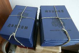 Купить диплом повара официально - как это сделать правильно Купить диплом повара официально - как это сделать правильно