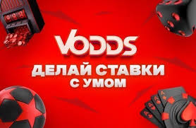 Биткоин ставки на спорт новая эра гемблинга