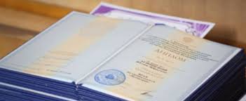 Купить диплом в Туле недорого - Ваш шанс на успешное будущее