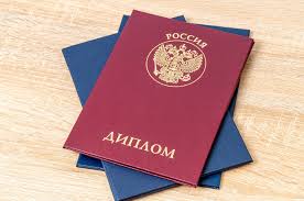 Огрехи вузовской системы обучения -598138888 Огрехи вузовской системы обучения -598138888